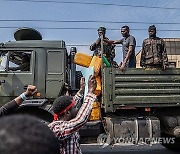 CONGO CONFLICT PROTEST