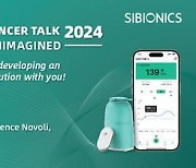 [PRNewswire] SIBIONICS Announced to Exhibit at 17th International Conference