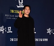 [TEN포토]김건우 '스윗한 미소'