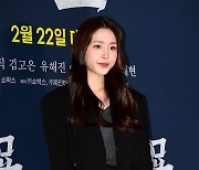 [TEN포토]성해은 '파묘 응원 왔어요'