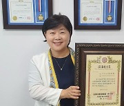 서영교 의원, 4년 연속 대한민국 헌정대상 수상... 서울지역 1위 의원으로도 선정