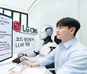 [마켓인]뜨거운 IPO…‘7조 초대어’ LG CNS도 상장 속도내나