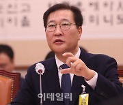 尹, 박성재 법무부 장관 임명…공석 두 달 만