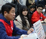 [포토]유의동 정책위 의장 발언 경청하는 한동훈 국힘 비대위원장