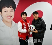 '성남FC 레전드' 신태용, 김은혜 지지선언 "최고 성과 낼 사람"