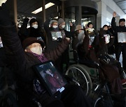 강제동원 피해자, 일본 기업 공탁금 6천만원 수령…첫 사례