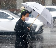 내일부터 전국에 비·눈 쏟아진다…수도권 최대 적설 5㎝ 전망