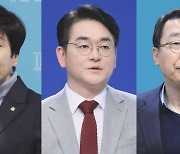 민주당 '하위' 통보에 반발…이재명 "고통 따르는 혁신 공천"