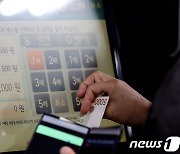 서울시 하반기 '지하철 일회용권'에 카드 결제 도입