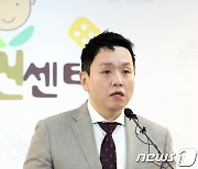 ‘채 상병 사건’ 관련 기자회견하는 임태훈 소장