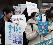 한국피플퍼스트 '발달장애인 선거 모의투표 참여 촉구'