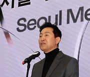 서울시발레단 창단 기자회견 인사말하는 오세훈 시장