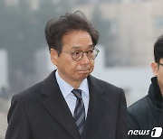 '기업회생' 위니아전자 직원들, 1억6000만원 임금 청구 소송서 승소