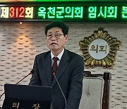 박한범 옥천군의원 "지역응급의료 안정적 운영 방안 필요"