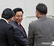 서울시의회 임시회 참석한 오세훈 서울시장