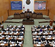 서울시의회 임시회, 2024년도 업무보고하는 오세훈 서울시장