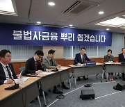 '연이율 3650%' 불법사채업자 2차 세무조사 착수…431억 추징