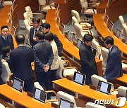 민주당도 '비트코인 ETF' 허용 검토…가상자산 '화이트리스트' 도입 추진