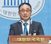 코미디언 서승만, 민주 비례 출마 선언…"개그보다 웃긴 현실에 절박함"