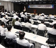 전공의들 "겁박, 부당 명령들 전면 철회하라…의대증원 백지화 촉구"