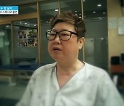 가수 방실이, 17년 뇌경색 투병 끝 별세…향년 61세