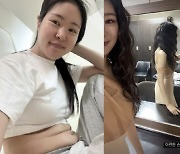 "6일만에 5kg 빼"…'김태현♥' 미자, 충격 뱃살 제거→가녀린 몸매 자랑