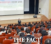 전북교육청 "모든 학생이 더 건강하고, 더 행복하게"