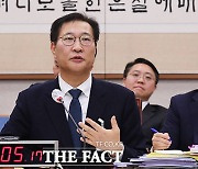 [속보] 尹 대통령, 박성재 법무부 장관 임명안 재가