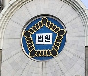 사장 몰래 배달앱 주문 239건 취소한 알바생 '집유'