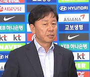 신임 전력강화위원장 정해성...클린스만 후임 인선 본격 착수