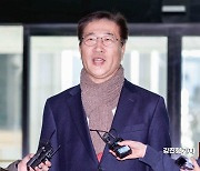 尹, 박성재 신임 법무부 장관 임명안 재가