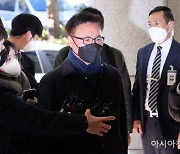 檢 '이태원 보고서 삭제' 전 서울청 정보부장 징역 1년6개월에 항소