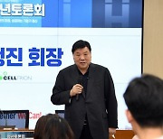 셀트리온 서정진 "정치권 싸움질 그만"…국민의힘 주최 토론회 참석