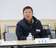 김경호 광진구청장, 장애인 단체·시설장과 소통의 시간 가져