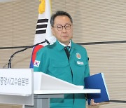 "100개 병원 전공의 6415명 사직…757명 업무개시명령"