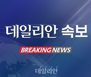 [속보] 정부, 전공의 757명에 업무개시명령