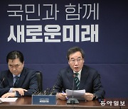 5개 세력 ‘빅텐트’…공약부터 인선까지 사사건건 충돌