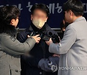 이재명 습격범 "범행 사실은 자백…순수한 정치적 명분 있었다"