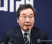 [사설] 야합으로 시작해 분열로 끝난 개혁신당 … 부끄럽지도 않나