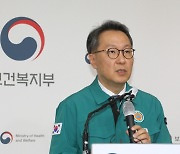 [기획] "의대증원 못 줄인다" 못박은 尹