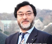 [ET단상]새로운 문명대변혁, 인류혁명 시대를 대비해야 한다