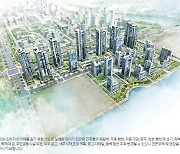 송도11공구 3270가구 '미니 신도시' 조성