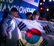 이영건·신운선, 2024 아이스클라이밍 세계선수권 금메달