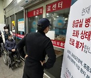 병원 100곳서 전공의 6415명 사직서 제출… 1630명 출근 안 했다