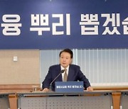 수사, 세무조사, 광고차단에 형량 강화까지...불법사금융 근절에 '올인'