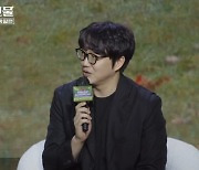 ‘성+인물’ 성시경 “독일편 찍으며 여성 19금 기구 선물 받아, 뜯지도 못 했다”