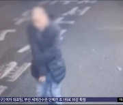 "6년 전 그 절도범?"‥고참 형사의 눈썰미