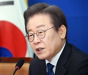 이재명 "친명-반명은 갈라치기, '내부 분열' 왜곡 안 돼‥ 모든 원망 내게 돌리라"