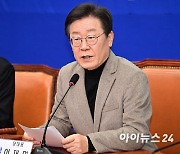 이재명 "하위평가자 불만 '내부분열'로 왜곡해선 안돼"