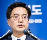 김동연 "민주당, 위기다…'누구든 경선' 해야"